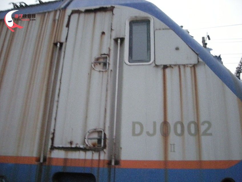 DJ-0002-3.jpg