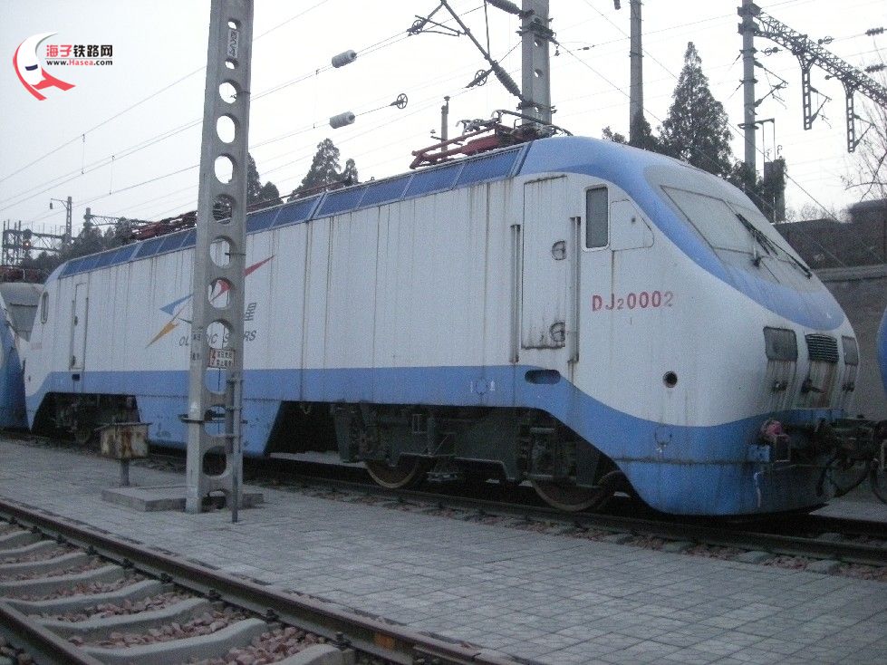 DJ2-0002-1.jpg