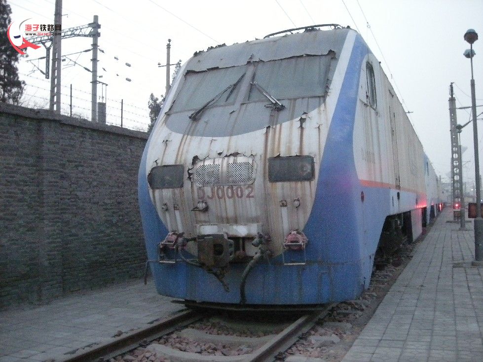 DJ2-0002-7.jpg