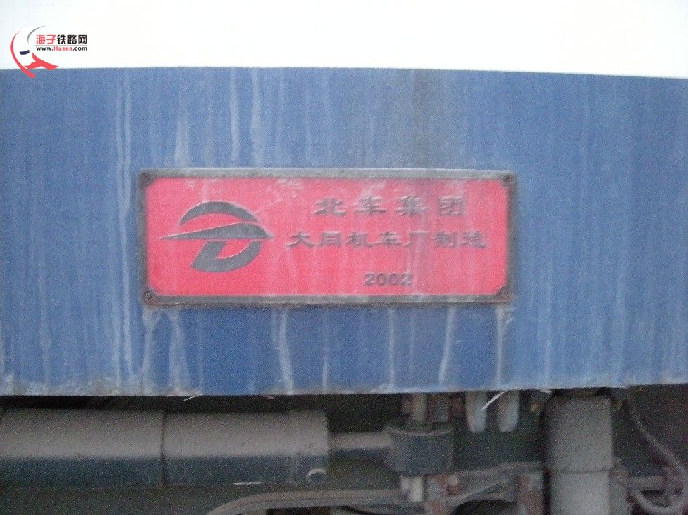 天梭-2.jpg