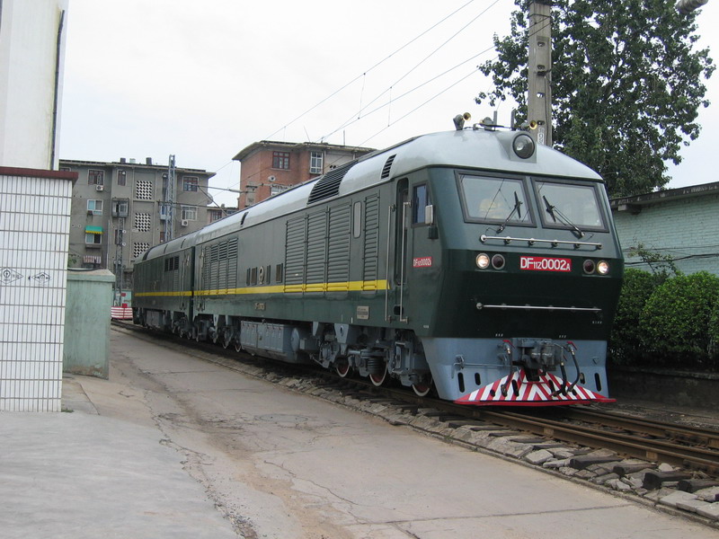 DF11Z-0002Ajpg.jpg