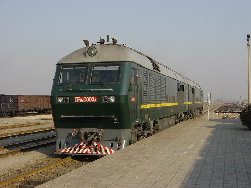 DF11Z-0003A.jpg