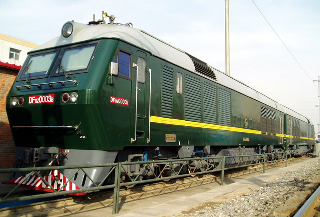 DF11Z-0003B.jpg