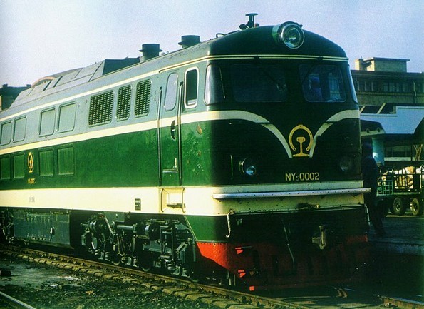NY5-0002.jpg
