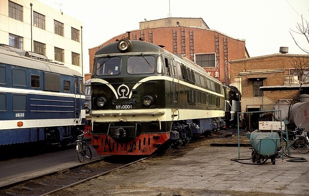 NY6-0001.jpg