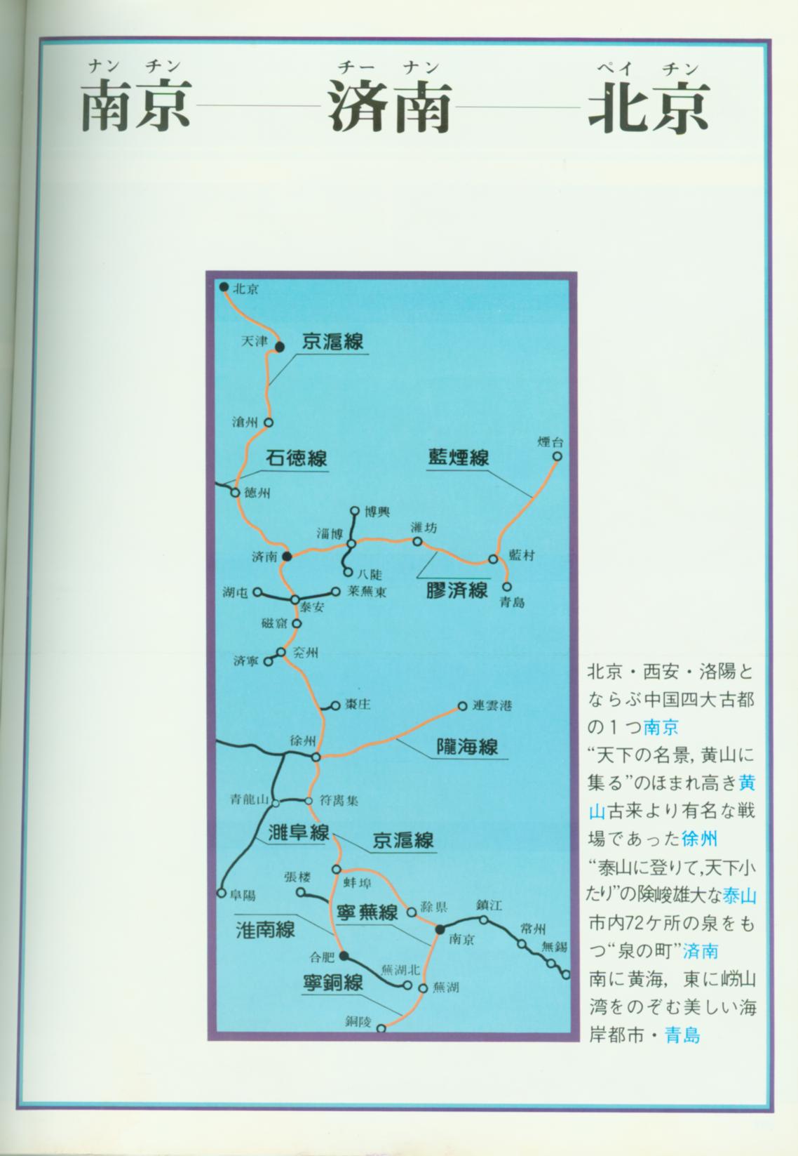 137C4CFBEA9D6C1B_1127557030.jpg