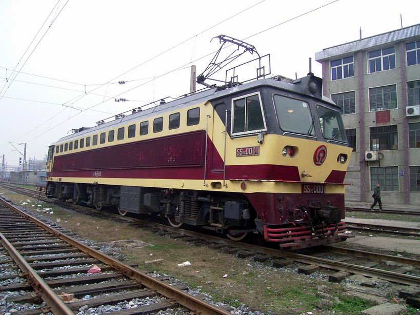 SS7C-0001.jpg