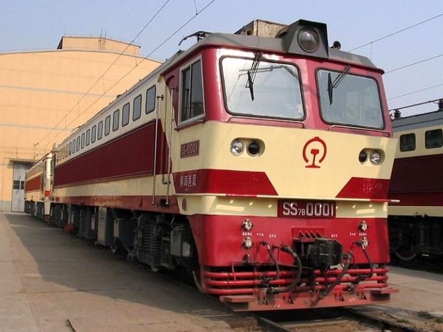 SS7B-0001.jpg