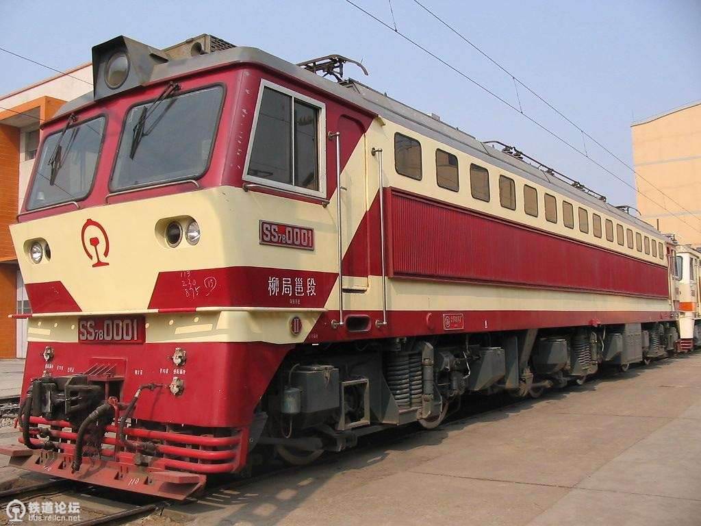 SS7B-0001-1.jpg
