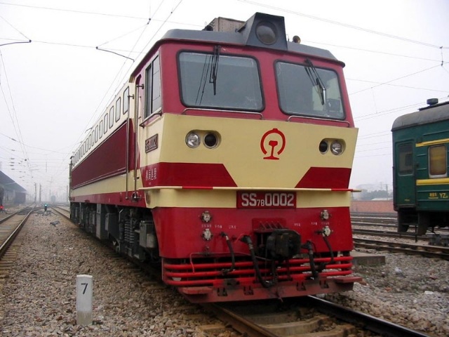 SS7B-0002.jpg
