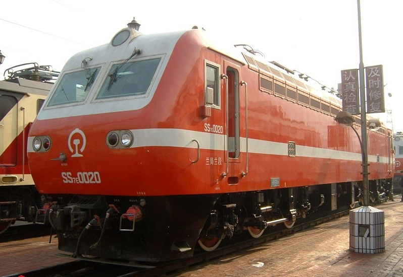 SS7E-0020.jpg