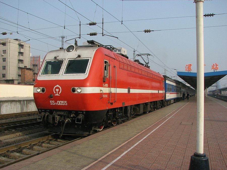SS7E-0055.jpg