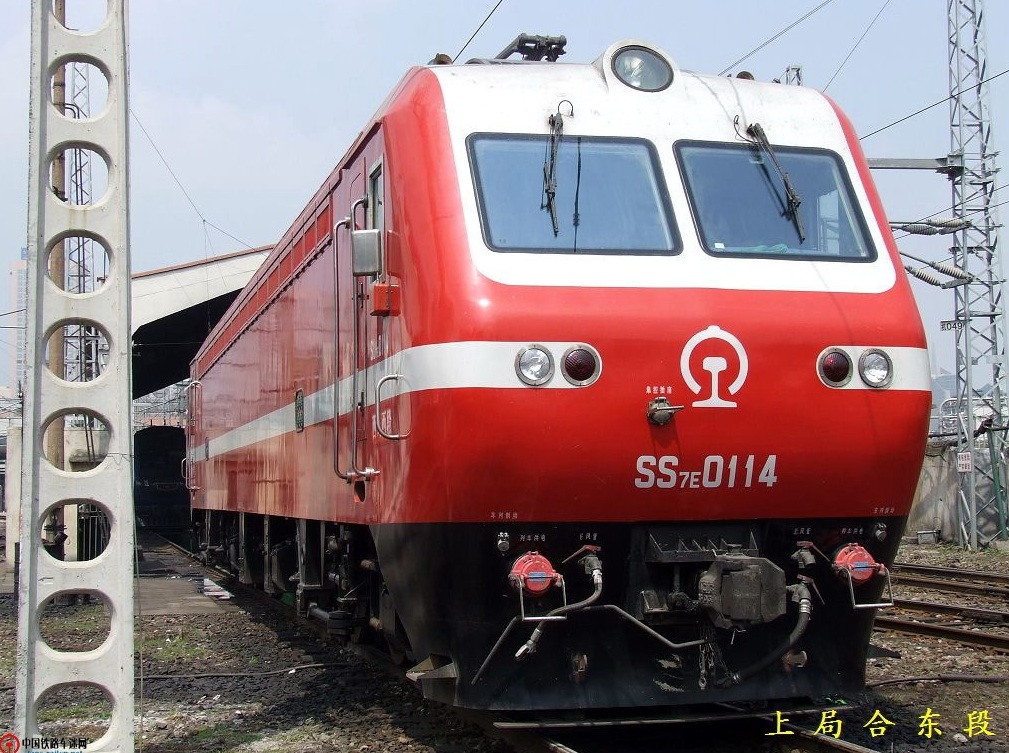 SS7E-0114.jpg
