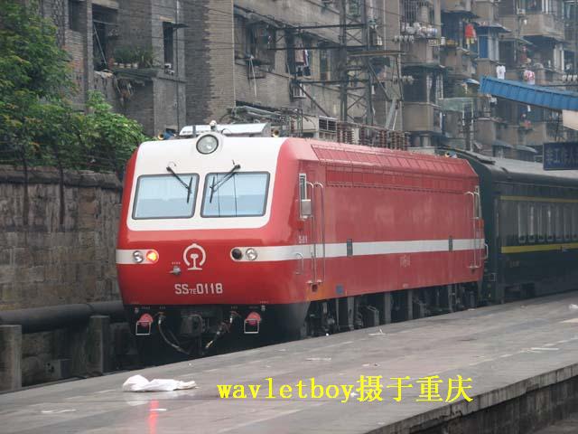 SS7E-0118.jpg