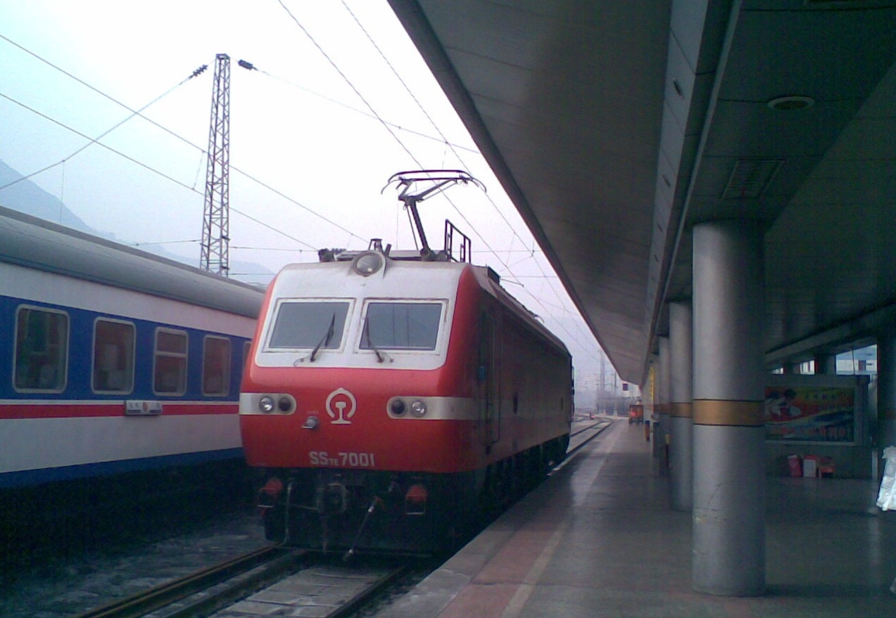 SS7E-7001.jpg