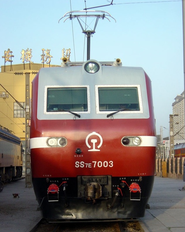 SS7E-7003.jpg