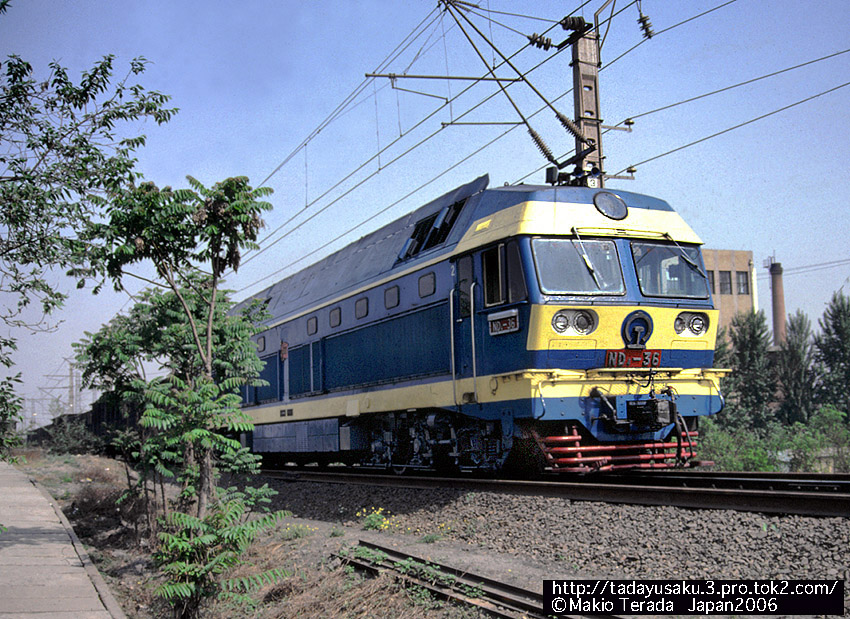 ND4-36.jpg