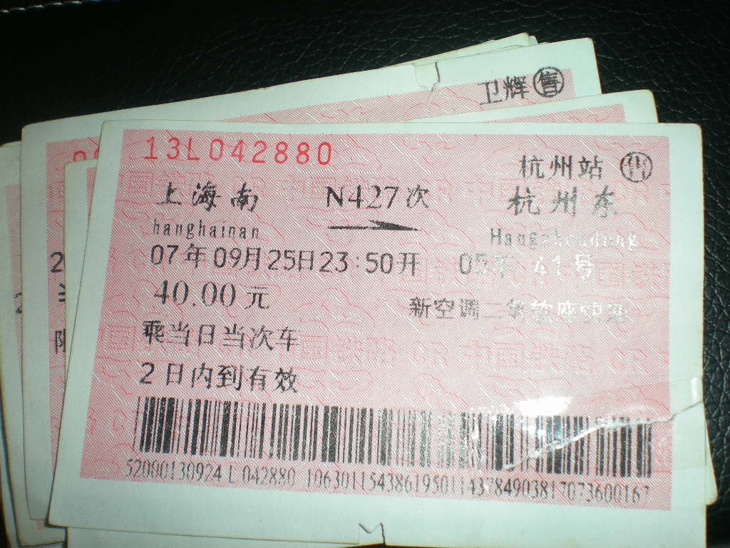 照片 337.jpg