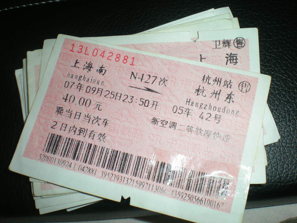 照片 341.jpg