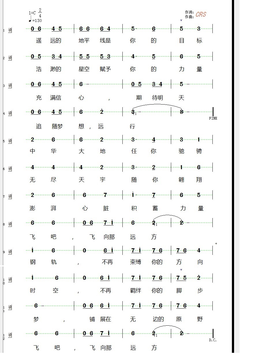 Test3.jpg