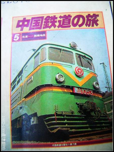 ss1  053.jpg