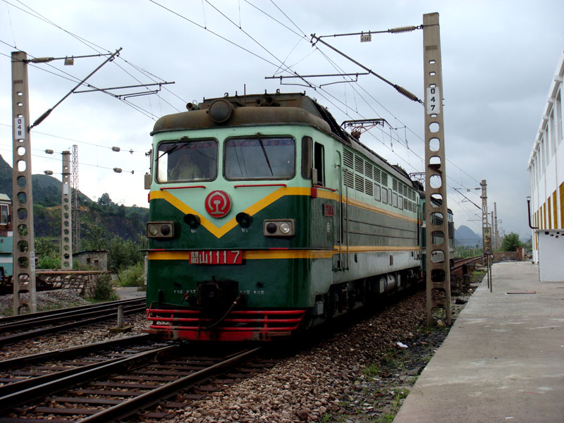 ss1  117  成局重段.jpg