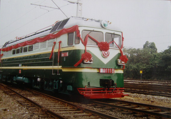ss1  118  成局重段.jpg