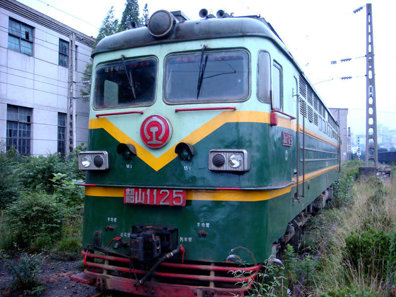 ss1  125  成局六段.jpg