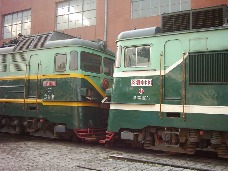 ss1  130  郑局宝段（左）.jpg