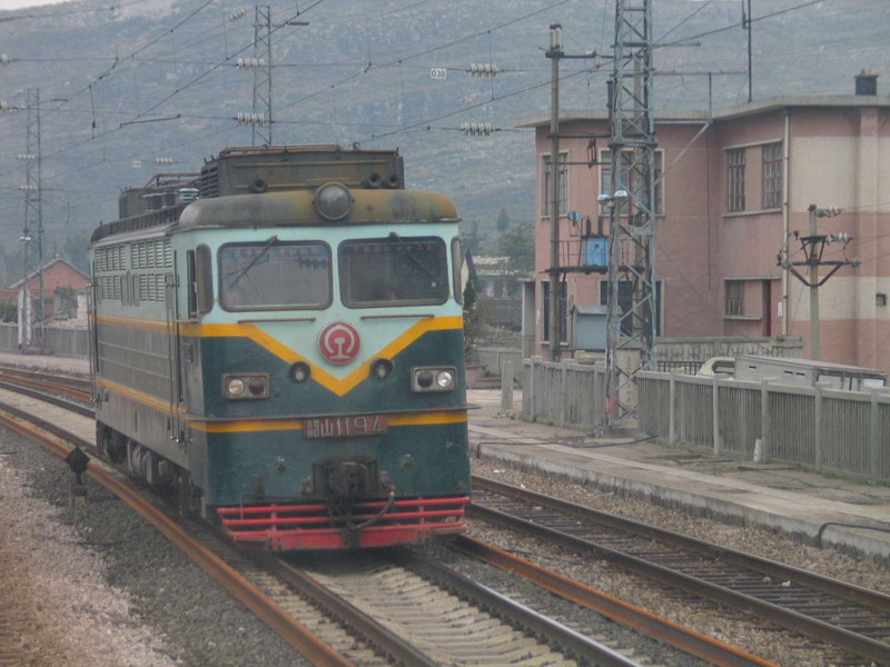 ss1  194  成局贵段.jpg