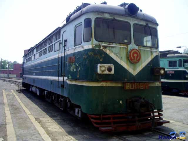 ss1  197  成局贵段（太局原段调配）.jpg