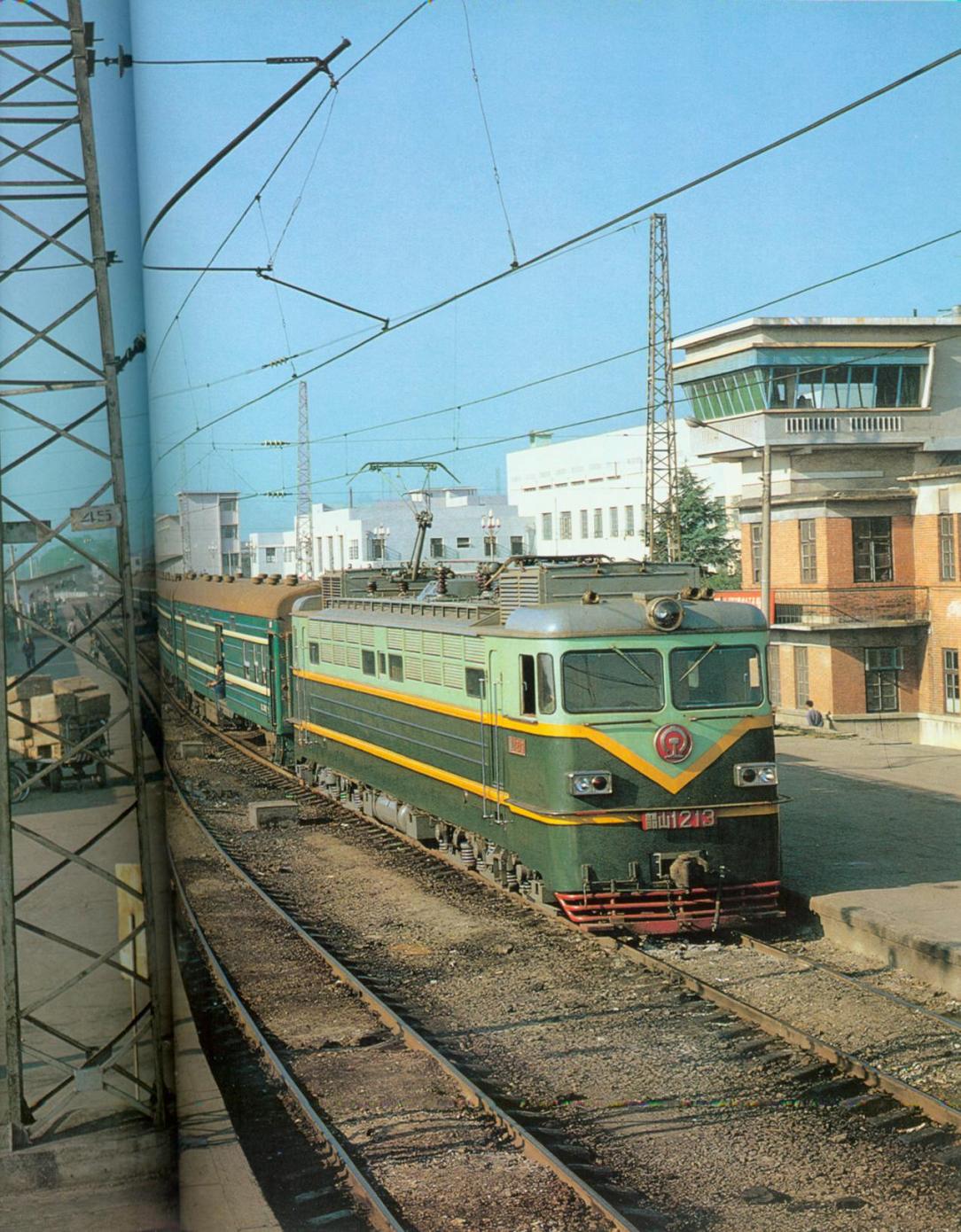 ss1  213.jpg