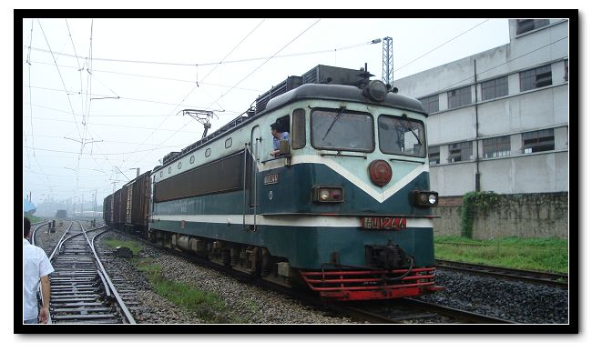 ss1  244  成局重段.jpg