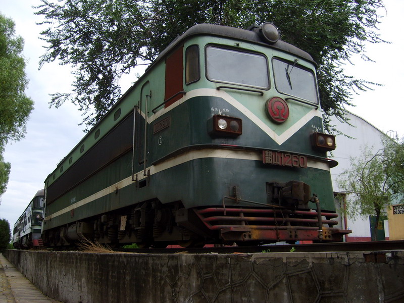 ss1  260.jpg