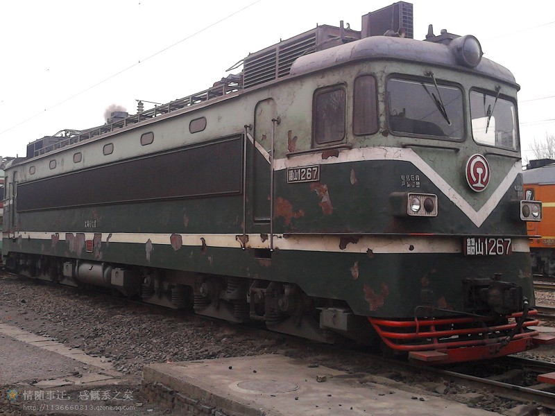 ss1  267  太局太段（客）.jpg