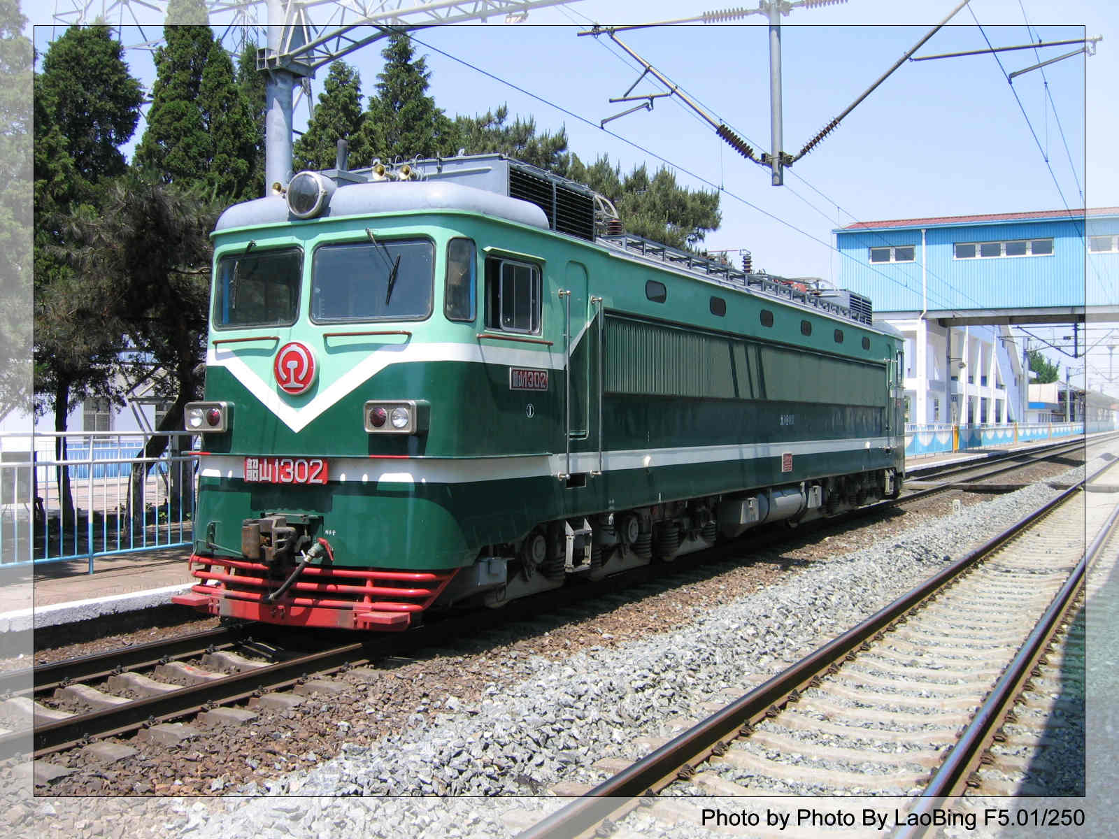 ss1  302  太局湖段.jpg