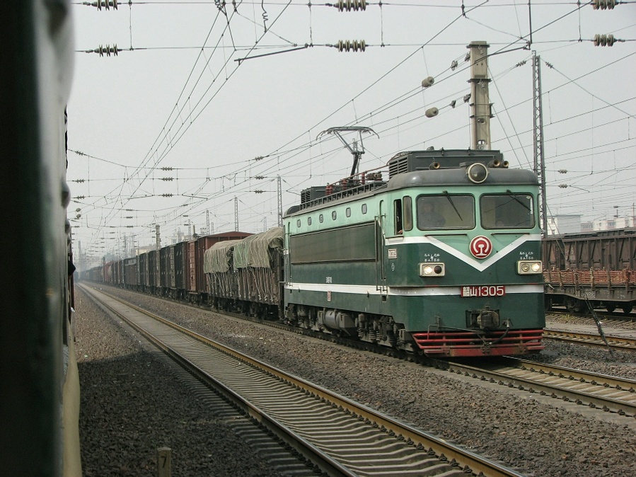 ss1  305.jpg