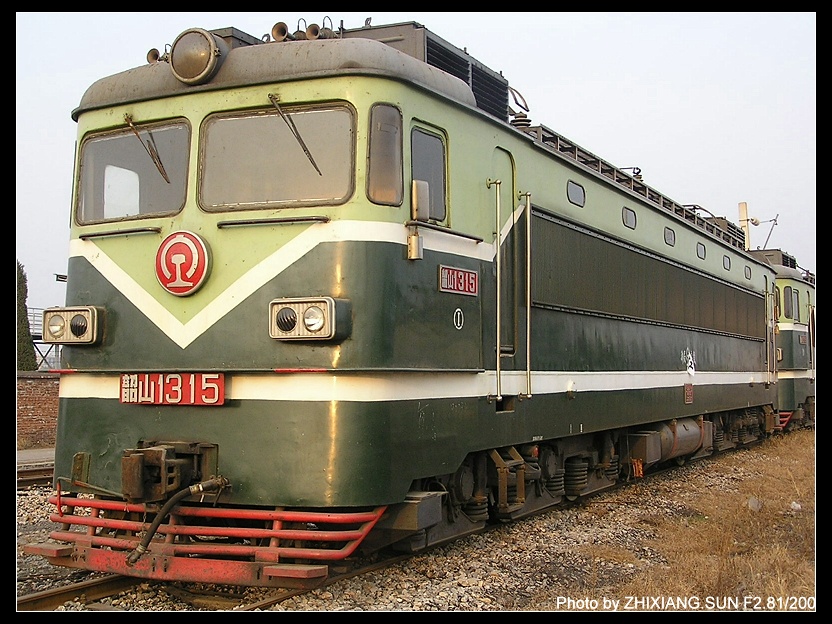 ss1  315.jpg