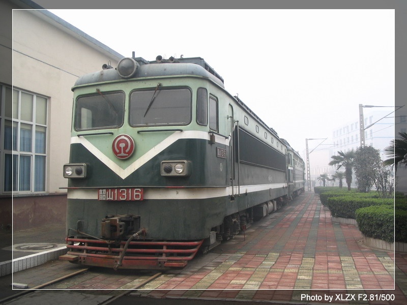 ss1  316.jpg