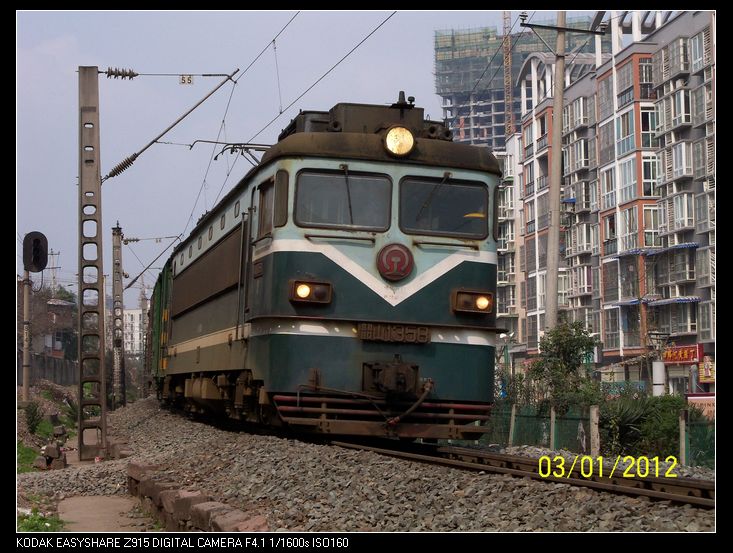 ss1  358.jpg