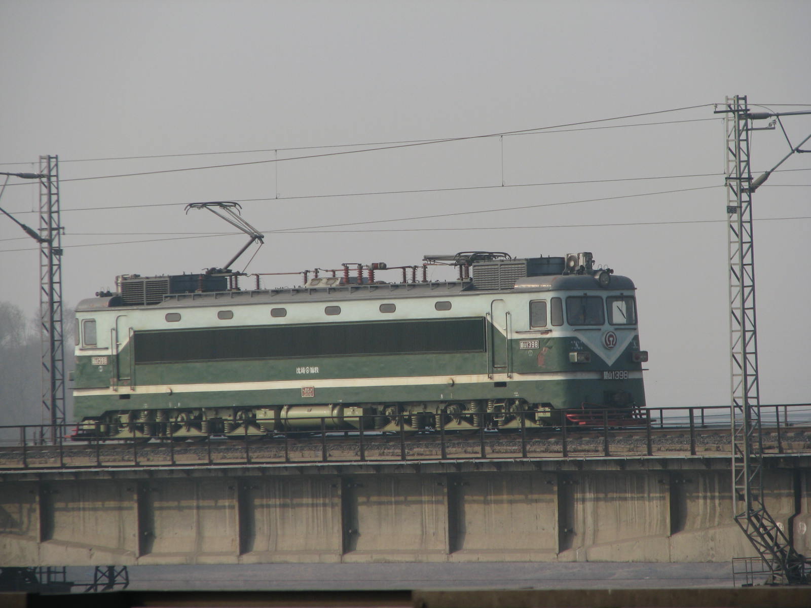ss1  398.jpg