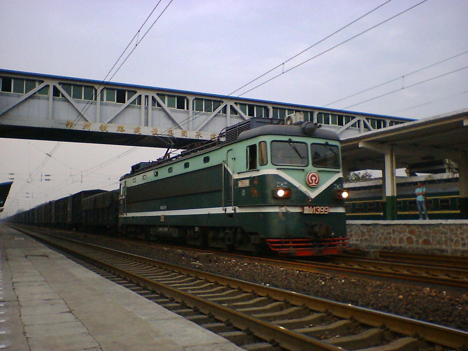 ss1  399.jpg