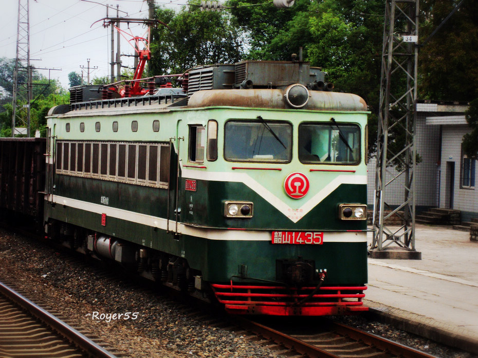 ss1  435  成局重段.jpg