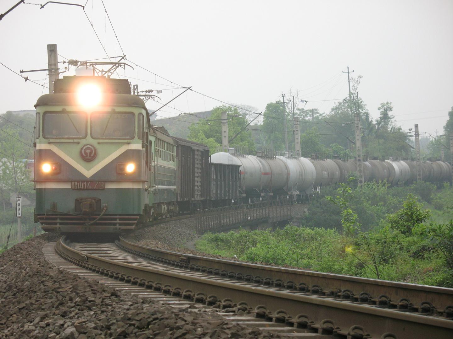 ss1  473.jpg