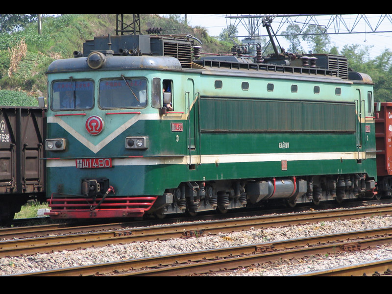 ss1  480  成局重南.jpg