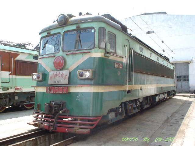 ss1  535.jpg