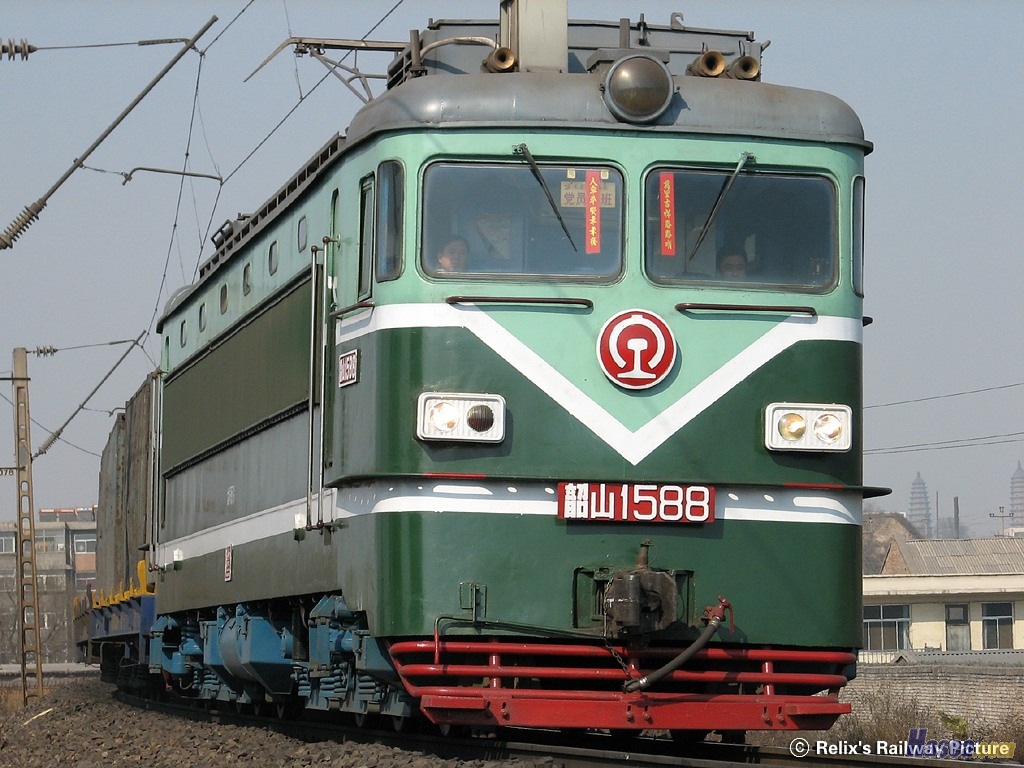 ss1  588  太局太段.jpg