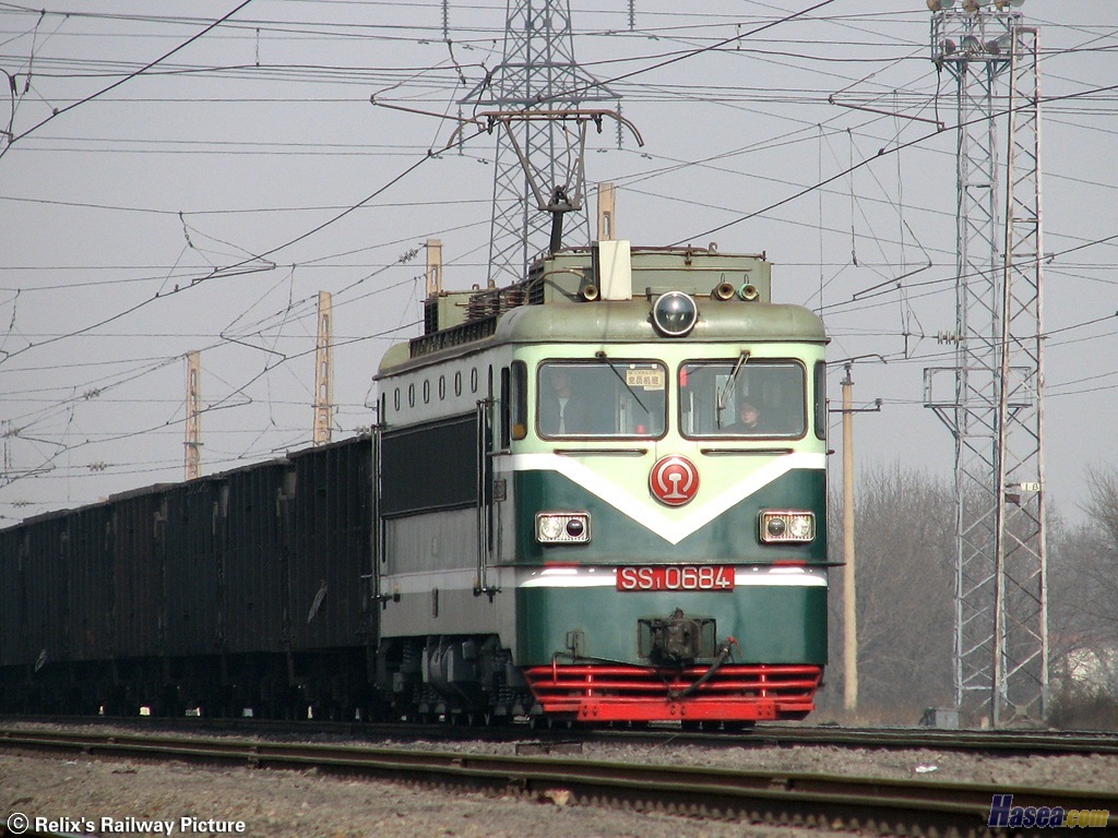 ss1  684  太局太段.jpg