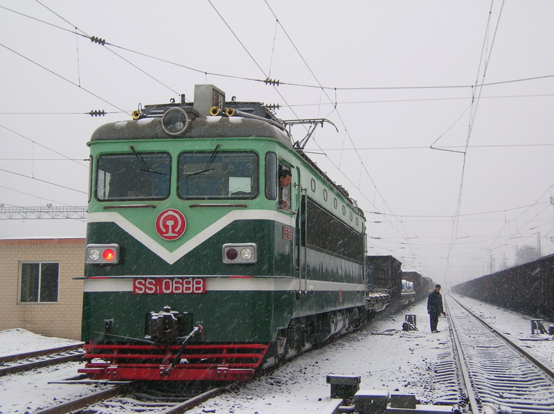 ss1  688  太局太段.jpg