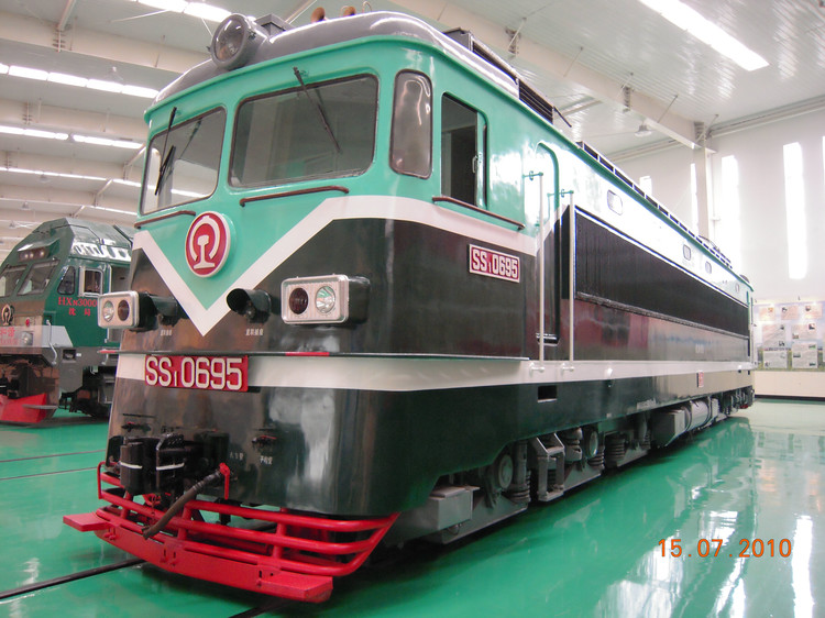 ss1  695.jpg